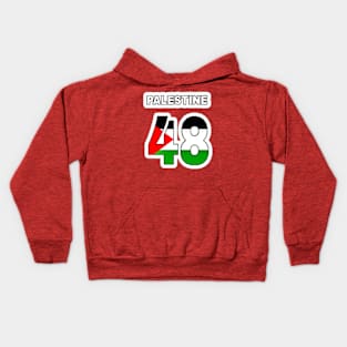 Palestine 48 - Sticker - Double-sided Kids Hoodie